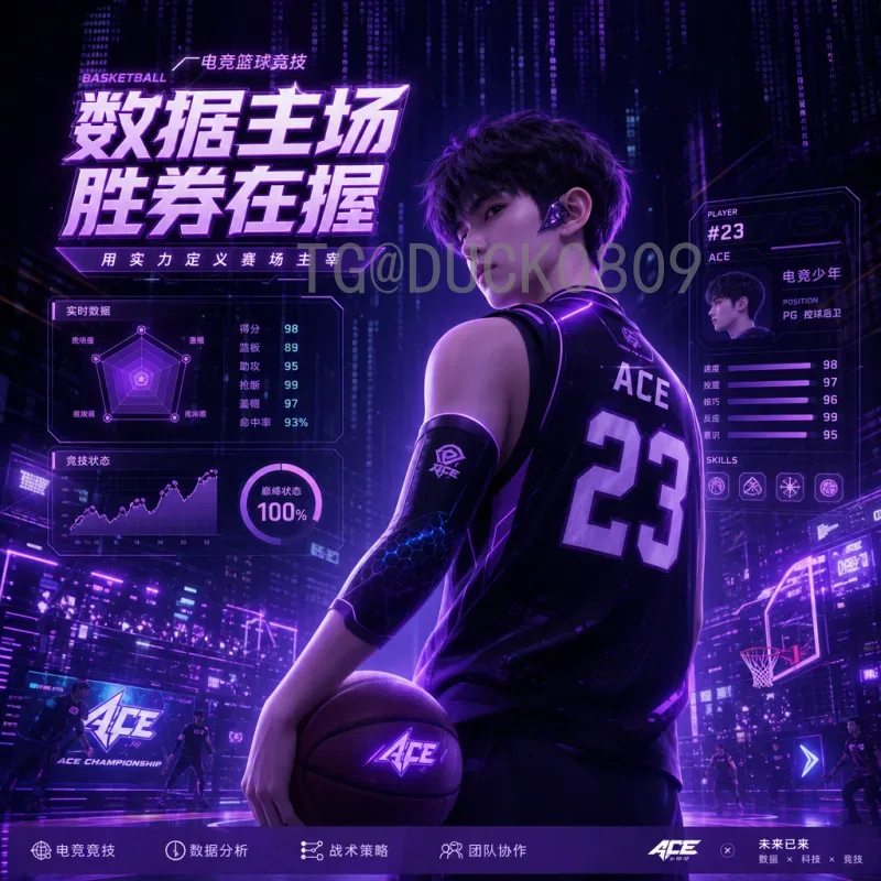 荷兰世界杯新闻：橙衣军团复兴之路与卡塔尔征程全解析
